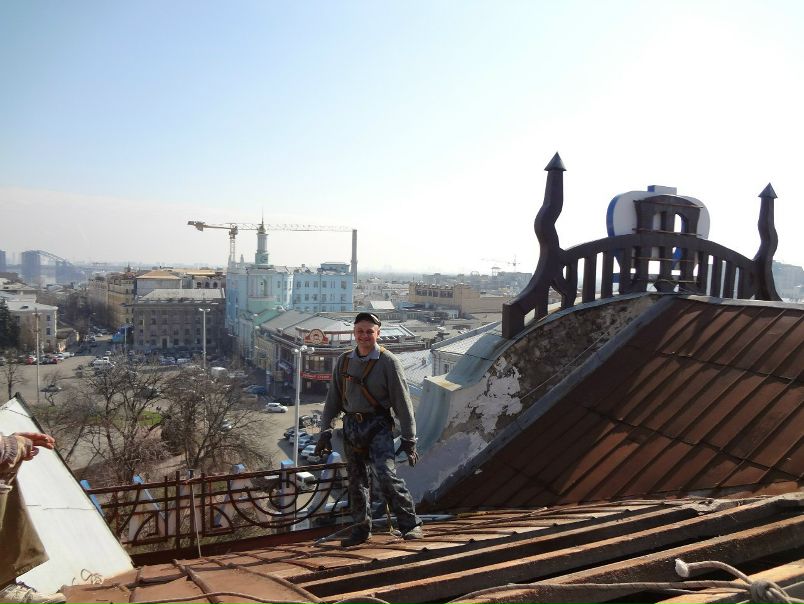 №61, Витаха Лагно, 41 год, Кривой Рог №61, Витаха Лагно, 41 год, Кривой Рог