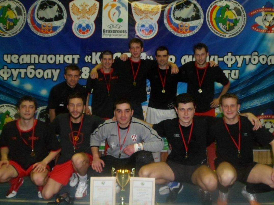 Сергей Байков | Ростов-на-Дону