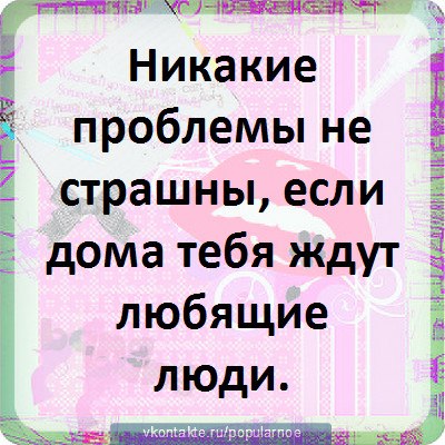 Серёга Чистяков | Бокситогорск