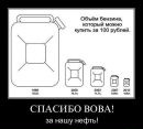 Фотография Иван Иванов