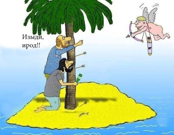 Александр Набоков | Минск