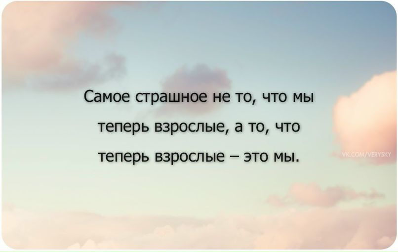 Дима Чечерин | Санкт-Петербург