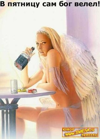 №52, Анюська Нестеренко, 39 лет, Днепр (Днепропетровск) №52, Анюська Нестеренко, 39 лет, Днепр (Днепропетровск)