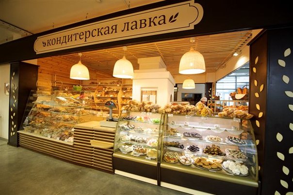 Магазин Сладостей Уфа