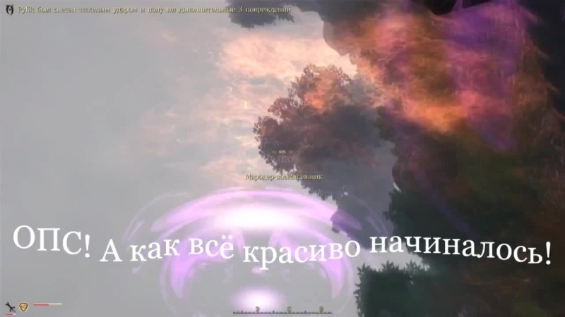 OA 0. 9. 3 бета тактическая