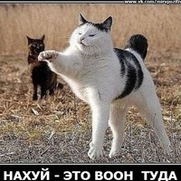 Марья Ивановна