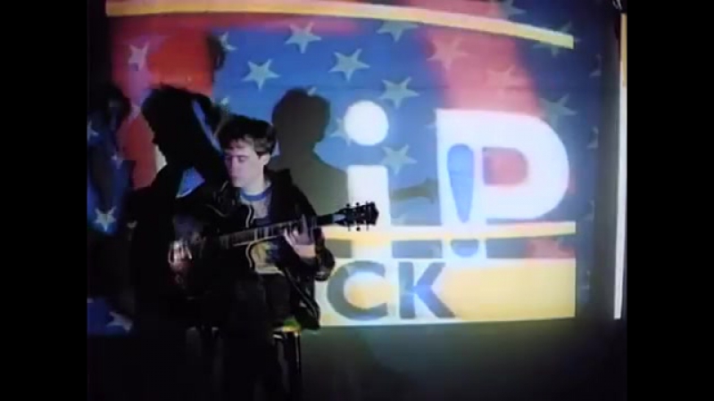 The Jesus Mary Chain Teenage