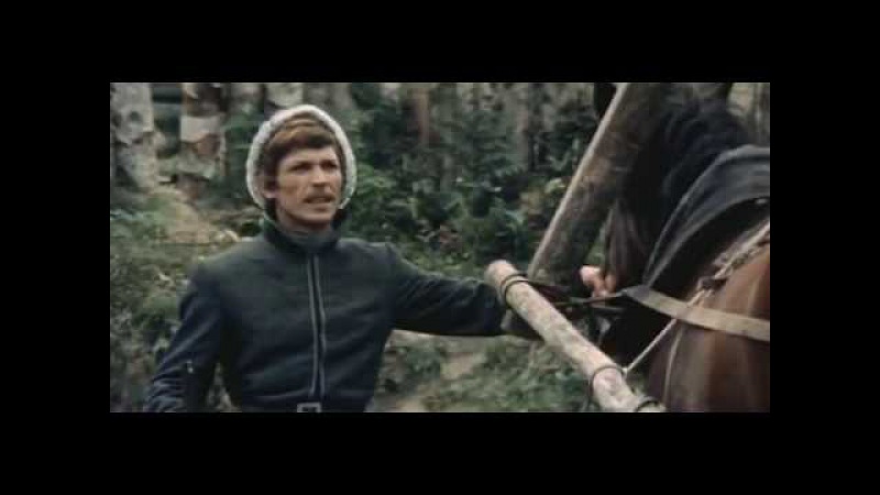 Иван да Марья (1974) Полная версия