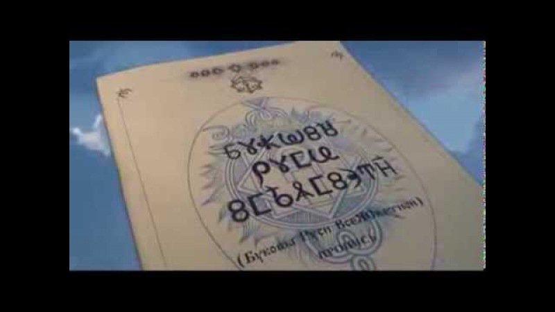 Учебник русского языка.Буковник.