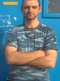 Сергей Васильевич
