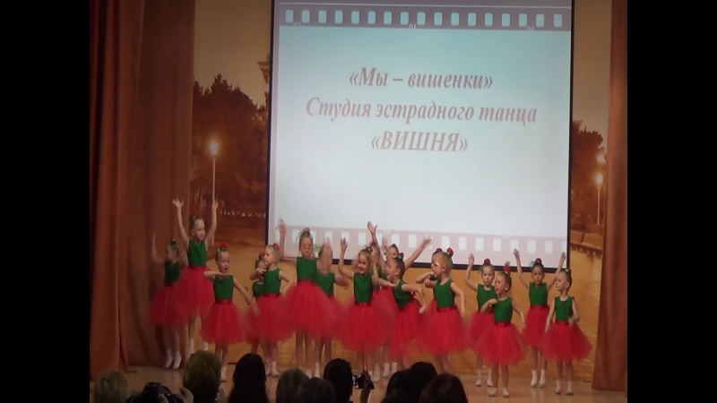 мамина гордость