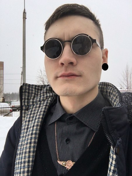 Вадим Коган, Россия