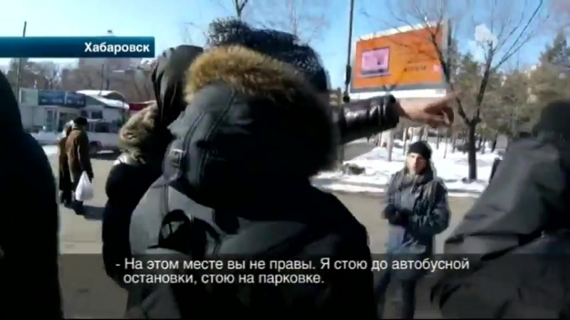Рейд движения СтопХАМ закончился дракой с
