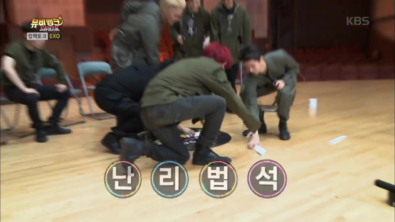 CUT 1 160614 EXO KBS