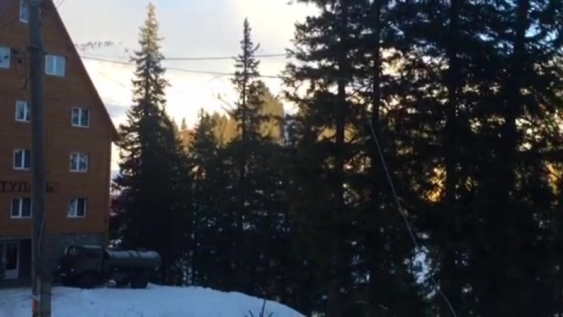 Winter Holiday Dragobrat Karpaty