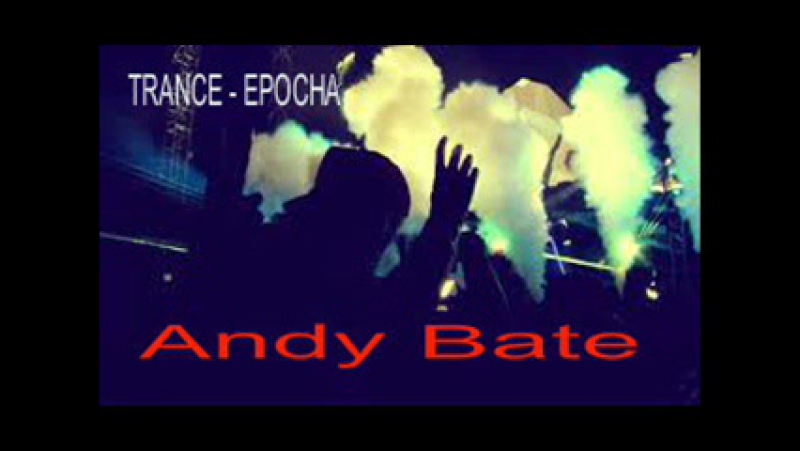 Andy Bate Scotland In The Mix 003 on AH. FM (30 08 2015). Trance