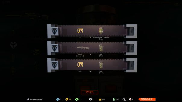 Ник Груз, Россия, Самара