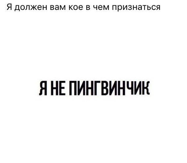 Магазин Димасик Симферополь Официальный Сайт