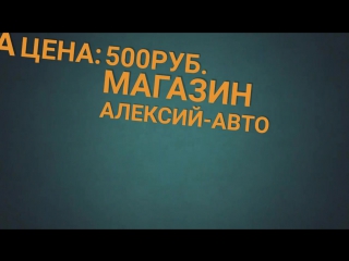 вольтметр.