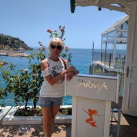 Юлия Яковлева