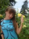 Фотография Екатерина Логвиненко