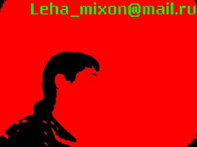 №15, Алексей Шпиленя, Языль №15, Алексей Шпиленя, Языль