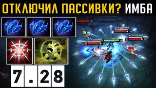 НОВАЯ  ФАНТОМКА от  ММР!