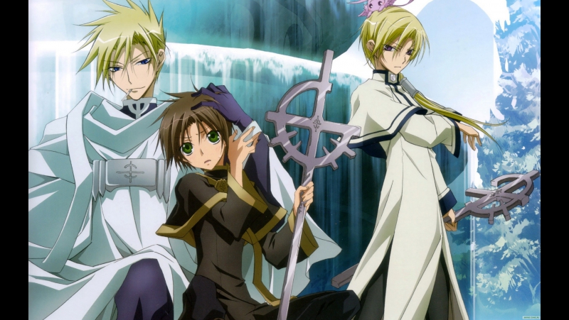 07 Ghost Teito vs Mikage Ashley Tisdale How Do You Love