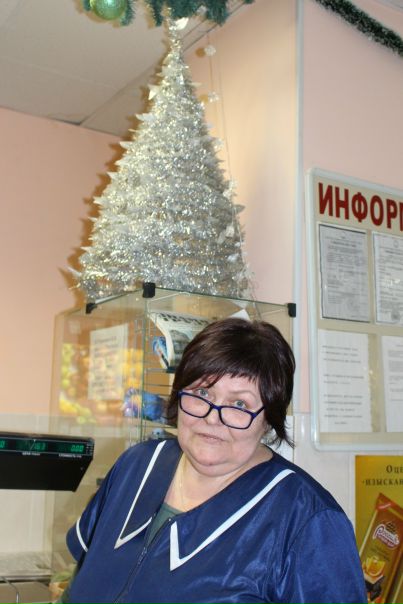 Магазин Завхоз Уфа