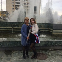 Татьяна Казакова