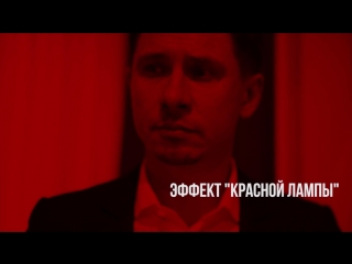 Тимур Батрутдинов промо