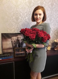 Ульяна Лаптева