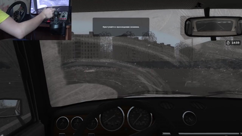 Team of Brave Heroes TBH City Car Driving, Прохождение карьеры, Сдаем экзамен