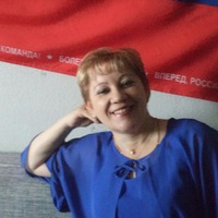 Наталья Гуменюк
