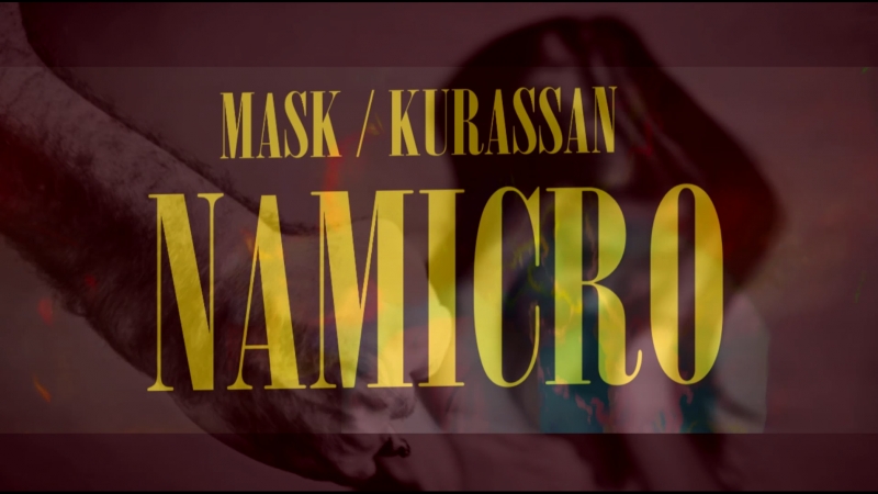 NAMICRO До предела (prod. MSTPD x Avi)