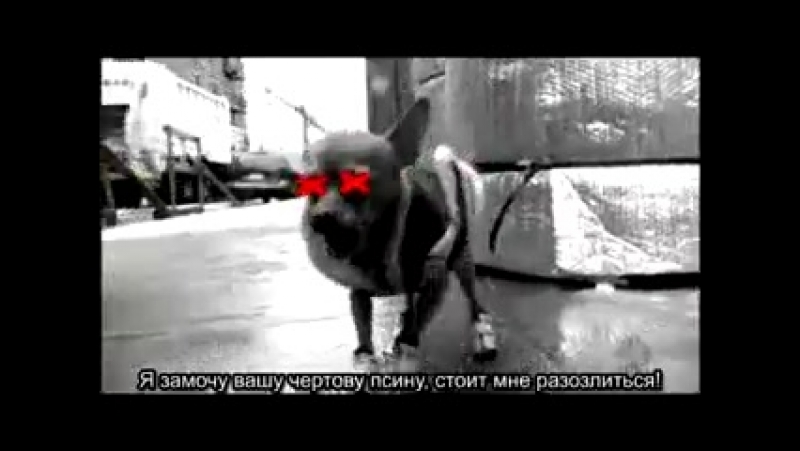 Грязный Рэп от Натали