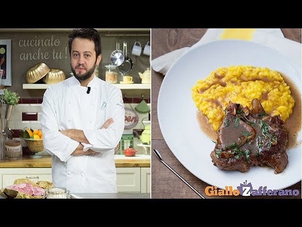 OSSOBUCO ALLA MILANESE CON RISOTTO GIALLO di Alessandro