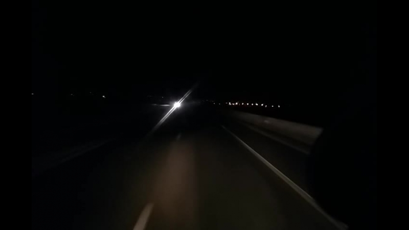 Хорватія