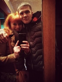Александра Блинникова