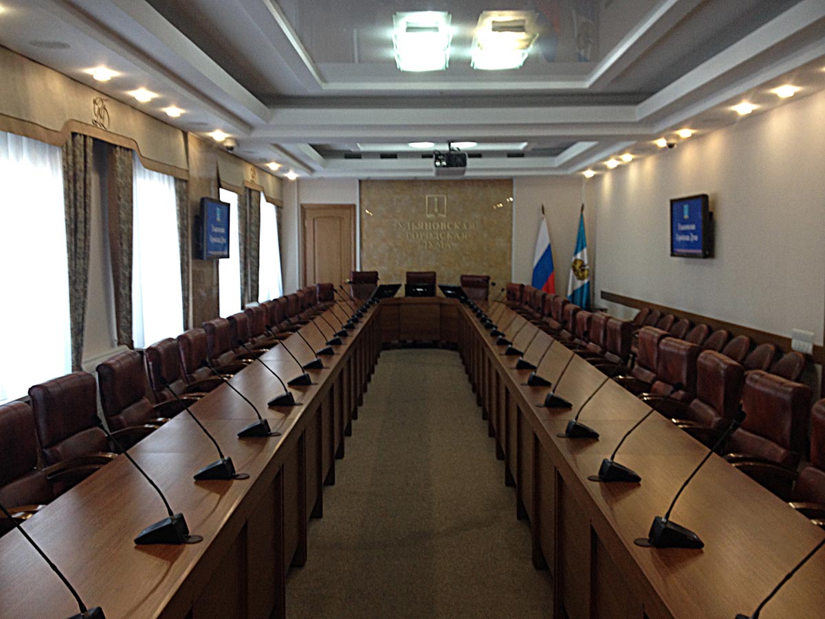 Афиша Ульяновск ВЫБОРЫ В УЛЬЯНОВСКУЮ ГОРОДСКУЮ ДУМУ 2020