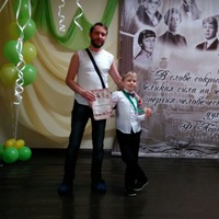 Дима Спиридонов