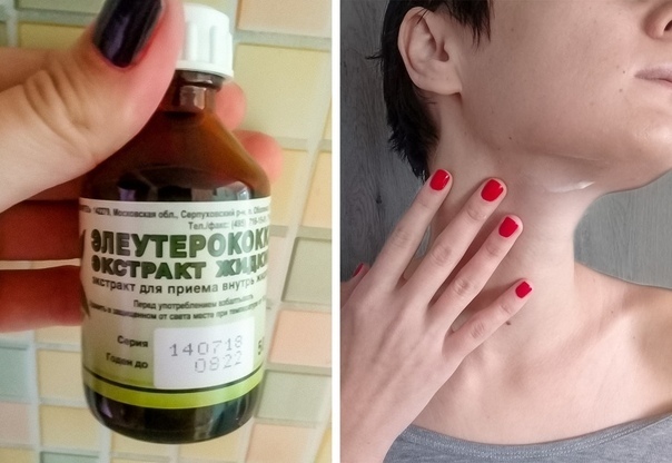 12 аптечных средств против старения кожи, которые действуют не хуже дорогой косметики!, изображение №8