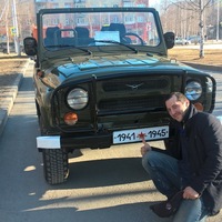 Сергей Маликов