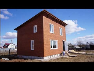 Стройка дома.  11 часть.