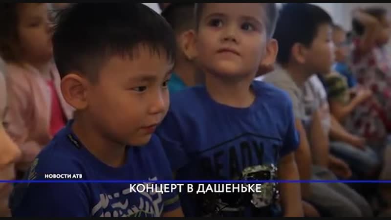 В Улан Удэ приучают к музыке с