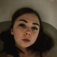 Ирина Ивакина