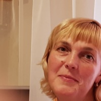 Иванова Наташа