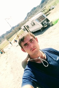 Александр Александрович