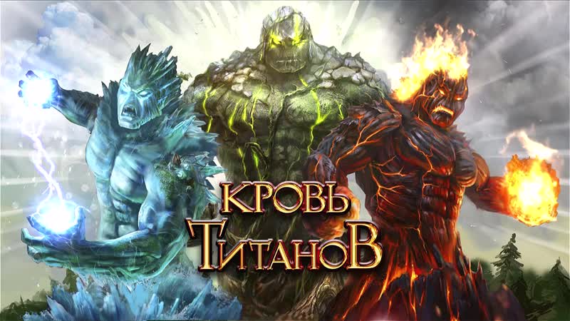 Читать азартные игры волшебников карточная игра триста правила