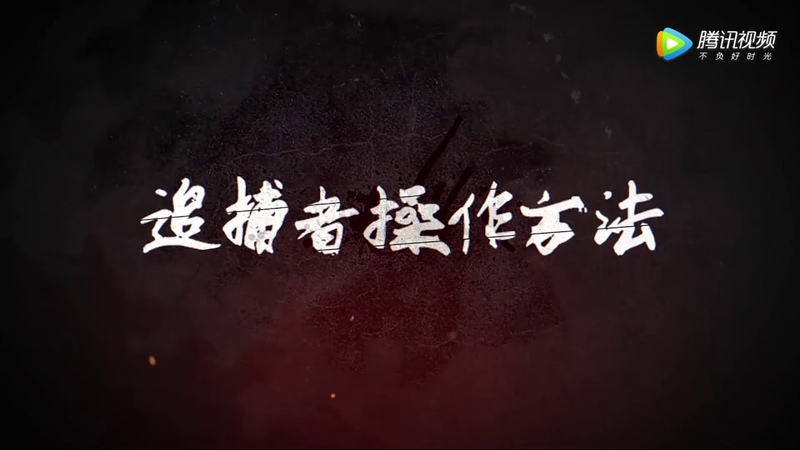 QQ Dance 2 Midnight Amusement